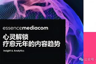 开云app官网入口网页版登录截图3